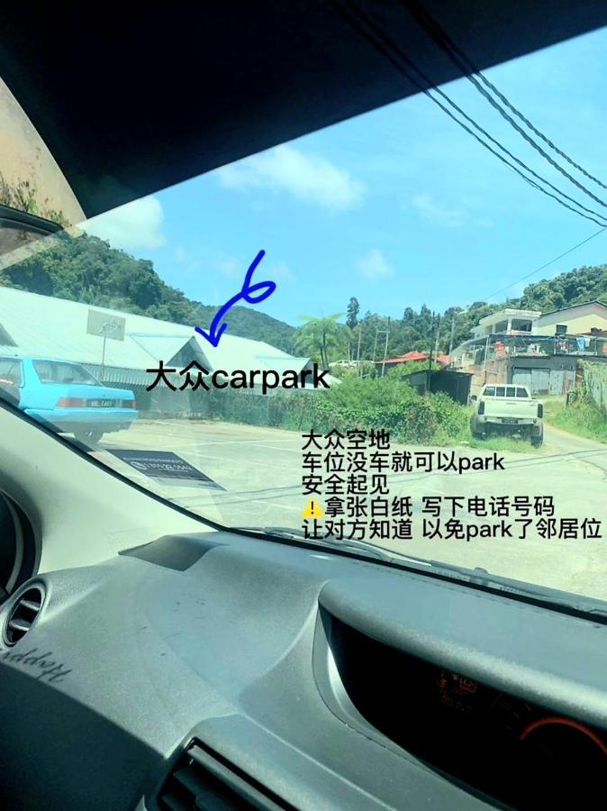 Sakura Guest House 카메론하일랜즈 외부 사진