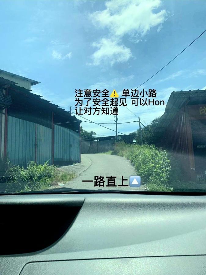 Sakura Guest House 카메론하일랜즈 외부 사진