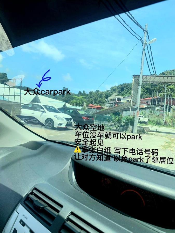 Sakura Guest House 카메론하일랜즈 외부 사진